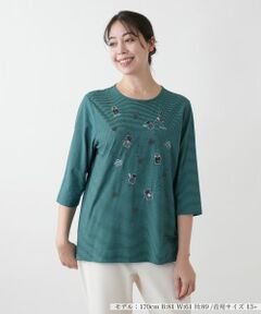 Leilian PLUS HOUSE / レリアンプラスハウス カットソー | 【店舗人気】刺繍ボーダーカットソー【プラス企画】