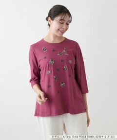 Leilian PLUS HOUSE / レリアンプラスハウス カットソー | 【店舗人気】刺繍ボーダーカットソー【プラス企画】