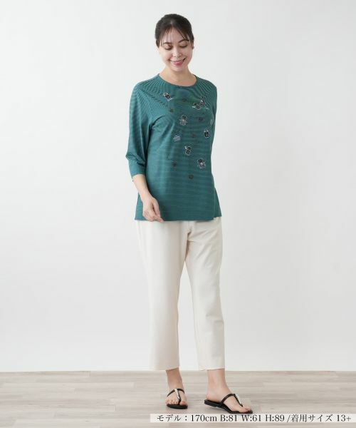 Leilian PLUS HOUSE / レリアンプラスハウス カットソー | 【店舗人気】刺繍ボーダーカットソー【プラス企画】 | 詳細4