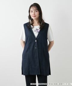Leilian PLUS HOUSE / レリアンプラスハウス テーラードジャケット | 【店舗人気】Vネックベスト【プラス企画】