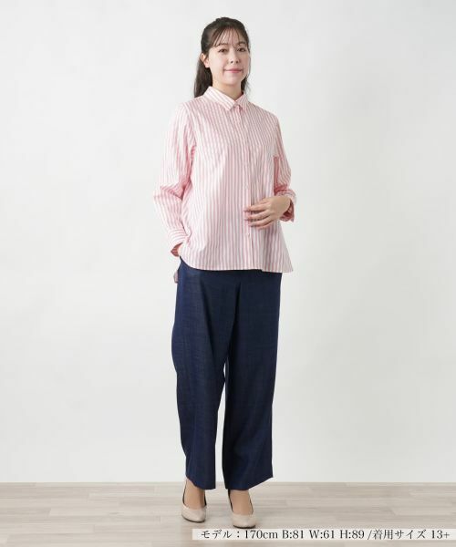 Leilian PLUS HOUSE / レリアンプラスハウス シャツ・ブラウス | ストライプシャツ【プラス企画】 | 詳細4