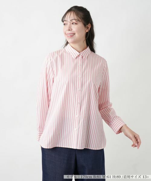 Leilian PLUS HOUSE/レリアンプラスハウス ストライプシャツ【プラス企画】 オレンジ系 17+ Leilian PLUS HOUSE/レリアンプラスハウス ストライプシャツ【プラス企画】 オレンジ系 17+