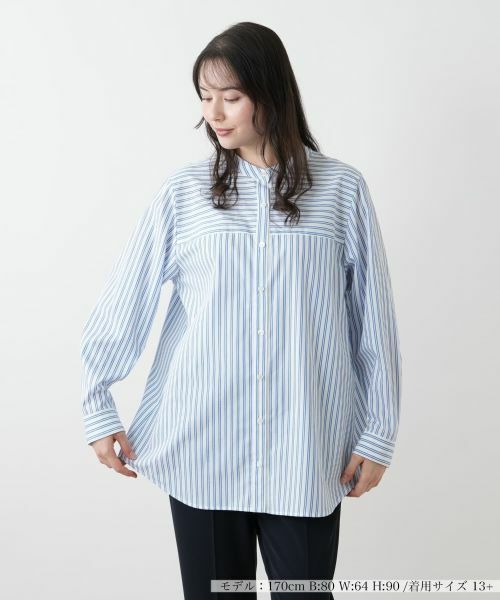 Leilian PLUS HOUSE/レリアンプラスハウス 【店舗人気】スタンドカラーストライプシャツ【プラス企画】 ブルー系 17+ Leilian PLUS HOUSE/レリアンプラスハウス 【店舗人気】スタンドカラーストライプシャツ【プラス企画】 ブルー系 17+