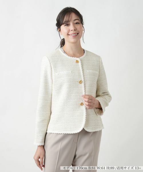 Leilian PLUS HOUSE/レリアンプラスハウス 【店舗人気】ツイードノーカラージャケット ライトベージュ 17+ Leilian PLUS HOUSE/レリアンプラスハウス 【店舗人気】ツイードノーカラージャケット ライトベージュ 17+
