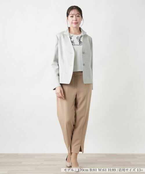 Leilian PLUS HOUSE / レリアンプラスハウス テーラードジャケット | 【店舗人気】美シルエットジャケット | 詳細1