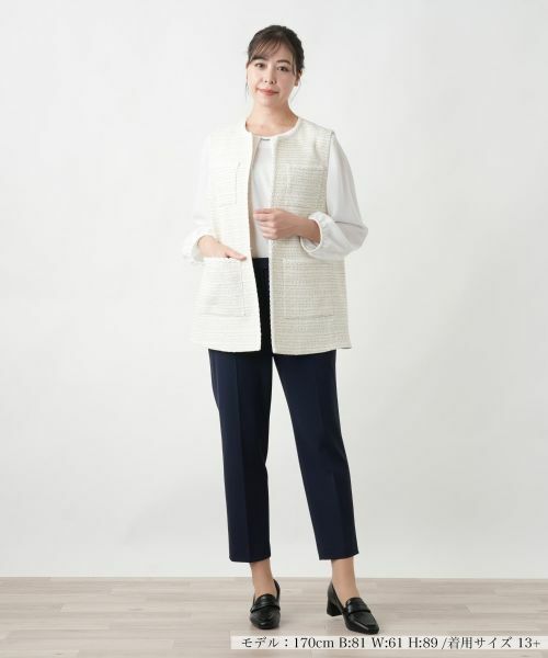 Leilian PLUS HOUSE / レリアンプラスハウス テーラードジャケット | 【店舗人気】ツイードベスト | 詳細1