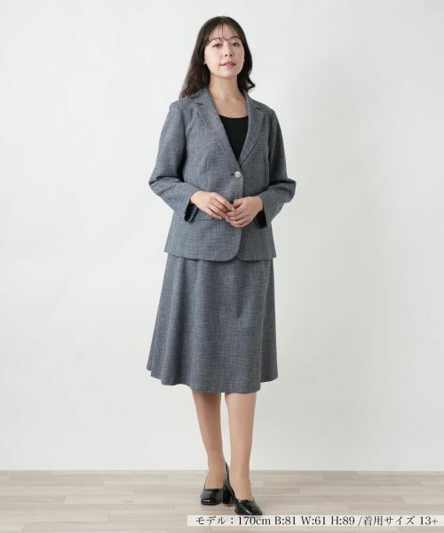 Leilian PLUS HOUSE / レリアンプラスハウス ミニ・ひざ丈スカート | 【店舗人気】フレアスカ−ト | 詳細1