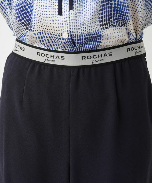 Leilian PLUS HOUSE / レリアンプラスハウス その他パンツ | 【店舗人気】ロゴウエストワイドパンツ | 詳細7