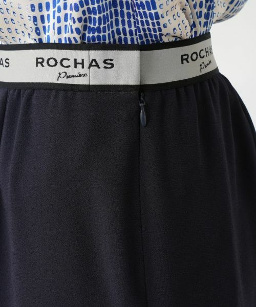 Leilian PLUS HOUSE / レリアンプラスハウス その他パンツ | 【店舗人気】ロゴウエストワイドパンツ | 詳細8