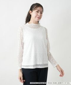 Leilian PLUS HOUSE / レリアンプラスハウス カットソー | カットソー