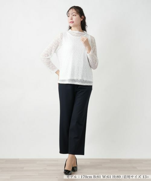 Leilian PLUS HOUSE / レリアンプラスハウス カットソー | カットソー | 詳細1