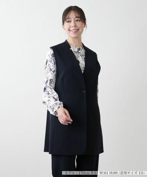 Leilian PLUS HOUSE/レリアンプラスハウス 【店舗人気】ロングベスト【プラス企画】 ネイビー 13+ Leilian PLUS HOUSE/レリアンプラスハウス 【店舗人気】ロングベスト【プラス企画】 ネイビー 13+