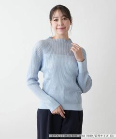 Leilian PLUS HOUSE / レリアンプラスハウス ニット・セーター | 【店舗人気】ハイネックニット【BOURGE】