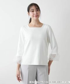 Leilian PLUS HOUSE / レリアンプラスハウス 【店舗人気】スクエアネックニット【BOURGE】 店舗人気】スクエアネックニット【BOURGE】 | Leilian