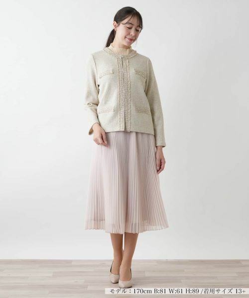 Leilian PLUS HOUSE / レリアンプラスハウス テーラードジャケット | 【店舗人気】ノーカラージャケット【BOURGE】 | 詳細1