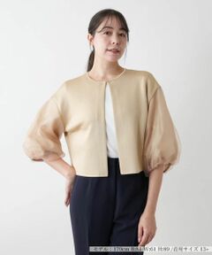 Leilian PLUS HOUSE / レリアンプラスハウス カーディガン・ボレロ | 【店舗人気】切替ノーカラーカーディガン【BOURGE】