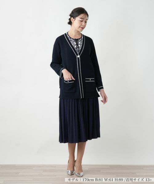 Leilian PLUS HOUSE / レリアンプラスハウス カーディガン・ボレロ | 【店舗人気】Vネックカーディガン【プラス企画】 | 詳細1