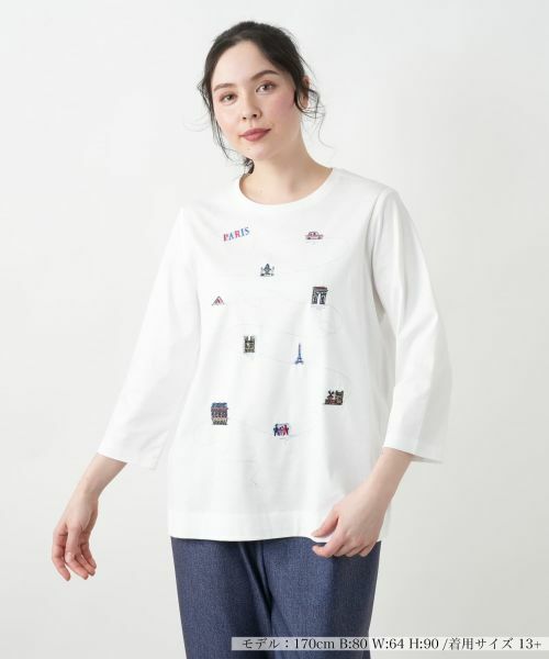 Leilian PLUS HOUSE/レリアンプラスハウス 【店舗人気】刺繍クルーネックカットソー【プラス企画】 アイボリー 13+ Leilian PLUS HOUSE/レリアンプラスハウス 【店舗人気】刺繍クルーネックカットソー【プラス企画】 アイボリー 13+
