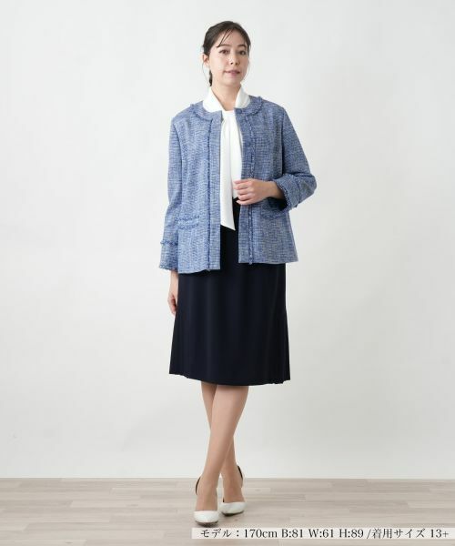 Leilian PLUS HOUSE / レリアンプラスハウス テーラードジャケット | 【店舗人気】ツイードジャケット【プラス企画】 | 詳細1