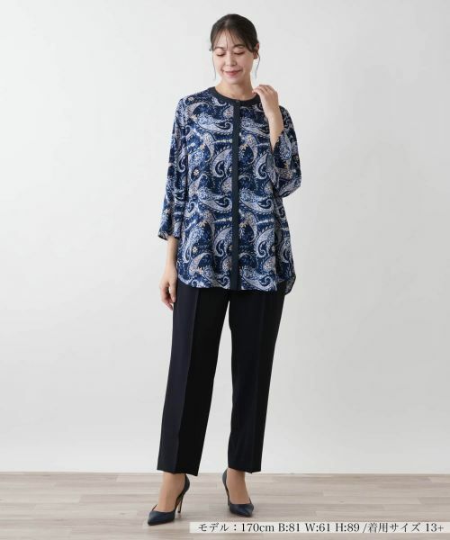 Leilian PLUS HOUSE / レリアンプラスハウス シャツ・ブラウス | 【店舗人気】ペイズリーブラウス【プラス企画】 | 詳細1