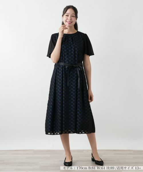 Leilian PLUS HOUSE / レリアンプラスハウス ドレス | 【店舗人気】プリントフレアワンピース【プラス企画】 | 詳細1