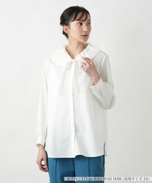 Leilian PLUS HOUSE/レリアンプラスハウス リボンカラーブラウス【BOURGE】 アイボリー 13+ Leilian PLUS HOUSE/レリアンプラスハウス リボンカラーブラウス【BOURGE】 アイボリー 13+