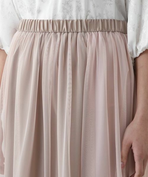 Leilian PLUS HOUSE / レリアンプラスハウス ミニ・ひざ丈スカート | 【店舗人気】チュールフレアスカート【BOURGE】 | 詳細10