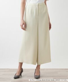 Leilian PLUS HOUSE / レリアンプラスハウス その他パンツ | 【店舗人気】ワイドパンツ【BOURGE】