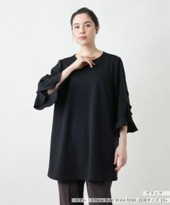 Leilian PLUS HOUSE / レリアンプラスハウス シャツ・ブラウス | 【店舗人気】チュニックブラウス【プラス企画】