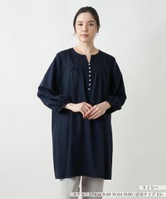 R131 新品未使用 XL 13+ レリアンプラスハウス チュニック レディース チュニックブラウス【プラス企画】 | Leilian plus house (Women