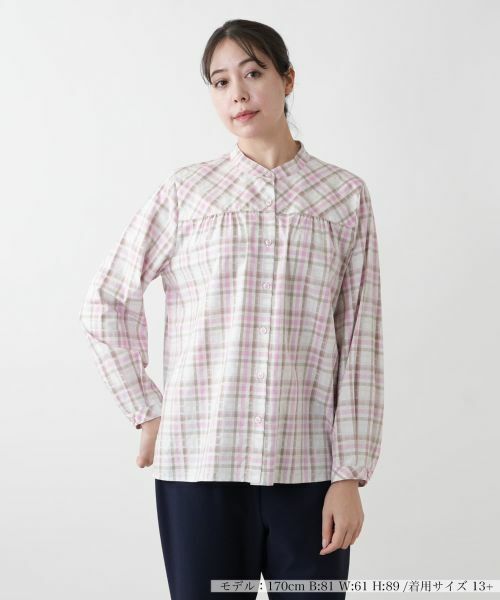 Leilian PLUS HOUSE/レリアンプラスハウス バンドカラーブラウス【Leilian WHITE LABEL】 ピンク系 17+ Leilian PLUS HOUSE/レリアンプラスハウス バンドカラーブラウス【Leilian WHITE LABEL】 ピンク系 17+