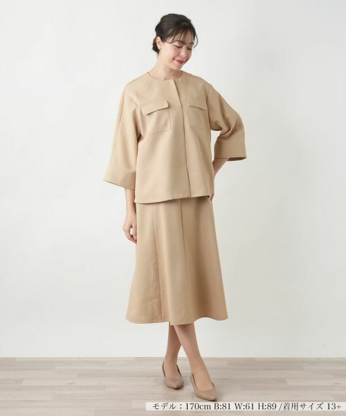 Leilian PLUS HOUSE / レリアンプラスハウス ミニ・ひざ丈スカート | 【店舗人気】フレアスカート | 詳細4