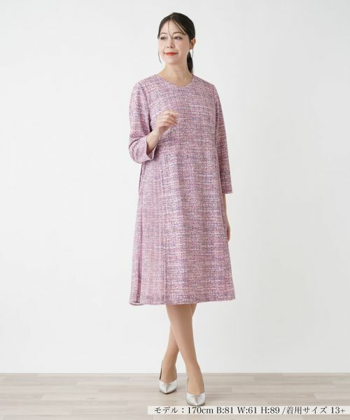 Leilian PLUS HOUSE / レリアンプラスハウス ドレス | 【店舗人気】サイドプリーツワンピース【プラス企画】 | 詳細5