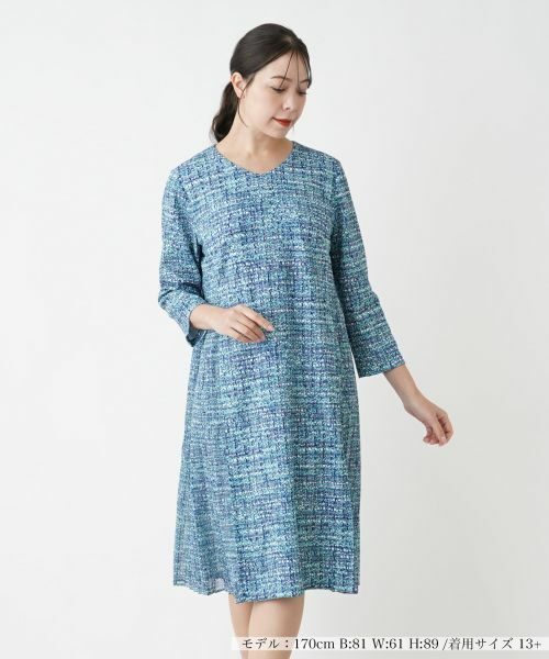 Leilian PLUS HOUSE/レリアンプラスハウス 【店舗人気】サイドプリーツワンピース【プラス企画】 コバルトブルー 17+ Leilian PLUS HOUSE/レリアンプラスハウス 【店舗人気】サイドプリーツワンピース【プラス企画】 コバルトブルー 17+