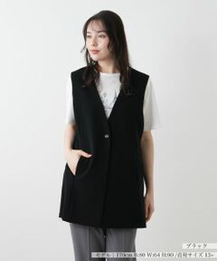 Leilian PLUS HOUSE / レリアンプラスハウス ニットテーラードジャケット ニットテーラードジャケット | Leilian (Women)/レリアン | 三越