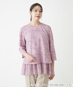 Leilian PLUS HOUSE / レリアンプラスハウス シャツ・ブラウス | 【店舗人気】ペプラムブラウス【プラス企画】