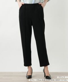 Leilian PLUS HOUSE / レリアンプラスハウス その他パンツ | 【店舗人気】ストレッチテーパードパンツ【プラス企画】