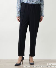 Leilian PLUS HOUSE / レリアンプラスハウス その他パンツ | 【店舗人気】ストレッチテーパードパンツ【プラス企画】