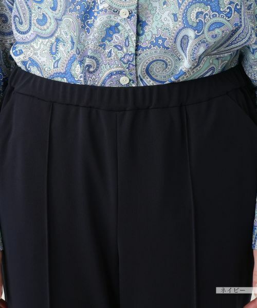 Leilian PLUS HOUSE / レリアンプラスハウス その他パンツ | 【店舗人気】ストレッチテーパードパンツ【プラス企画】 | 詳細10