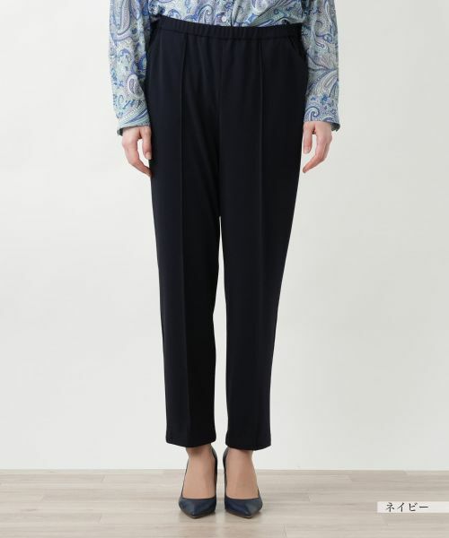 Leilian PLUS HOUSE / レリアンプラスハウス その他パンツ | 【店舗人気】ストレッチテーパードパンツ【プラス企画】 | 詳細7
