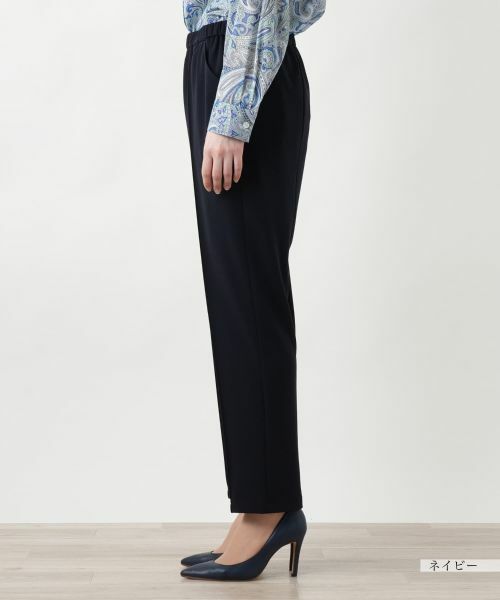 Leilian PLUS HOUSE / レリアンプラスハウス その他パンツ | 【店舗人気】ストレッチテーパードパンツ【プラス企画】 | 詳細8