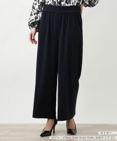 Leilian PLUS HOUSE / レリアンプラスハウス その他パンツ | 【店舗人気】ストレッチワイドパンツ【プラス企画】