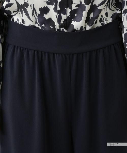 Leilian PLUS HOUSE / レリアンプラスハウス その他パンツ | 【店舗人気】ストレッチワイドパンツ【プラス企画】 | 詳細10