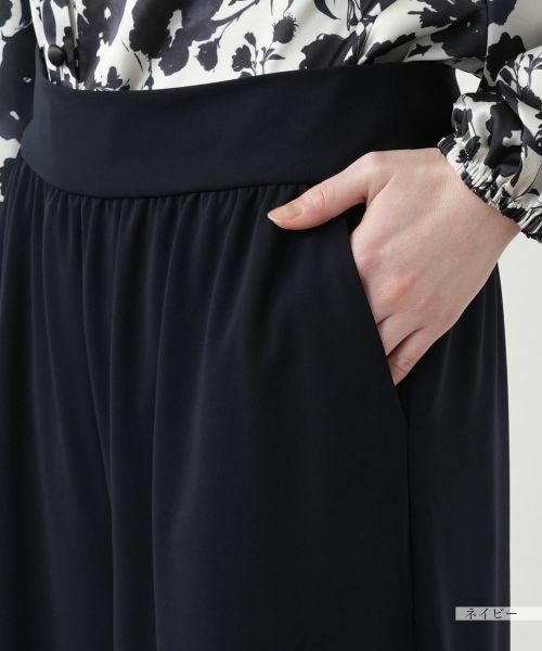 Leilian PLUS HOUSE / レリアンプラスハウス その他パンツ | 【店舗人気】ストレッチワイドパンツ【プラス企画】 | 詳細11