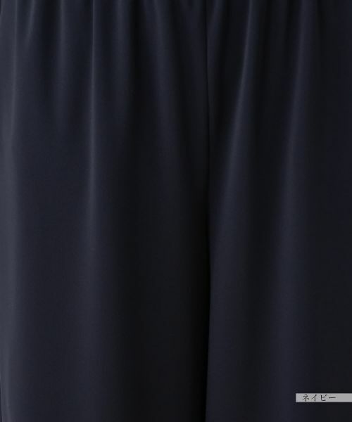 Leilian PLUS HOUSE / レリアンプラスハウス その他パンツ | 【店舗人気】ストレッチワイドパンツ【プラス企画】 | 詳細13