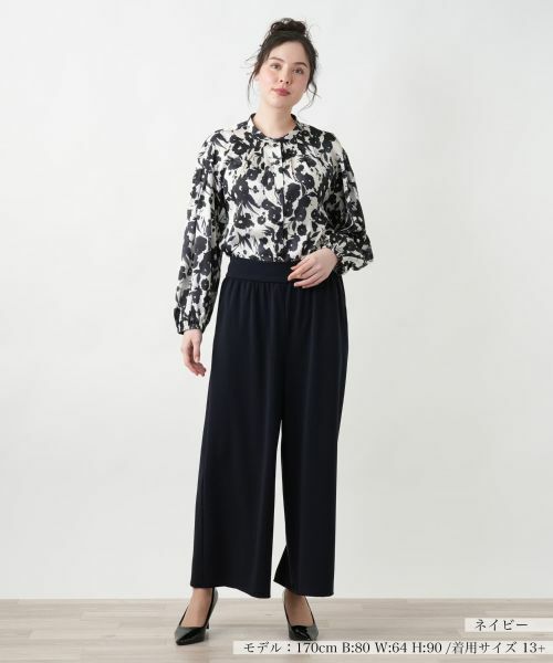 Leilian PLUS HOUSE / レリアンプラスハウス その他パンツ | 【店舗人気】ストレッチワイドパンツ【プラス企画】 | 詳細4