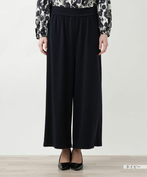 Leilian PLUS HOUSE / レリアンプラスハウス その他パンツ | 【店舗人気】ストレッチワイドパンツ【プラス企画】 | 詳細7