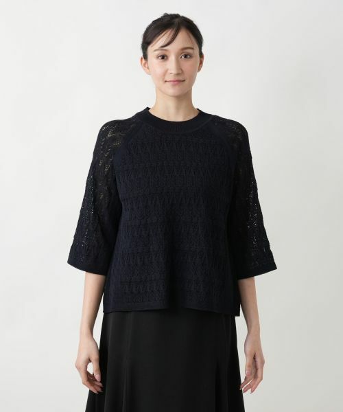 Leilian PLUS HOUSE / レリアンプラスハウス ニット・セーター | 【店舗人気】透かし編みニット | 詳細10