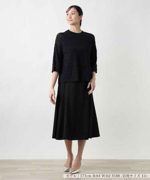 Leilian PLUS HOUSE / レリアンプラスハウス ニット・セーター | 【店舗人気】透かし編みニット | 詳細7