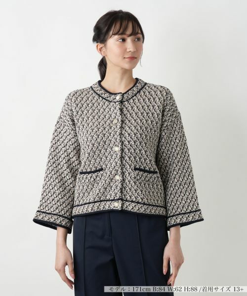 Leilian PLUS HOUSE/レリアンプラスハウス ノーカラージャケット ネイビー 13+ Leilian PLUS HOUSE/レリアンプラスハウス ノーカラージャケット ネイビー 13+